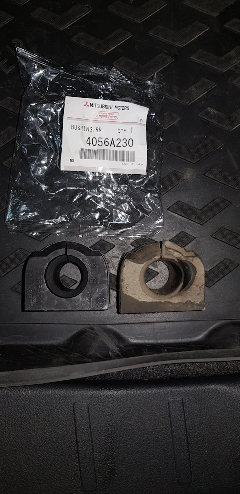4056A230 ВТУЛКА ЗАДНЕГО СТАБИЛИЗАТОРА D18 Mitsubishi | Запчасти на DRIVE2