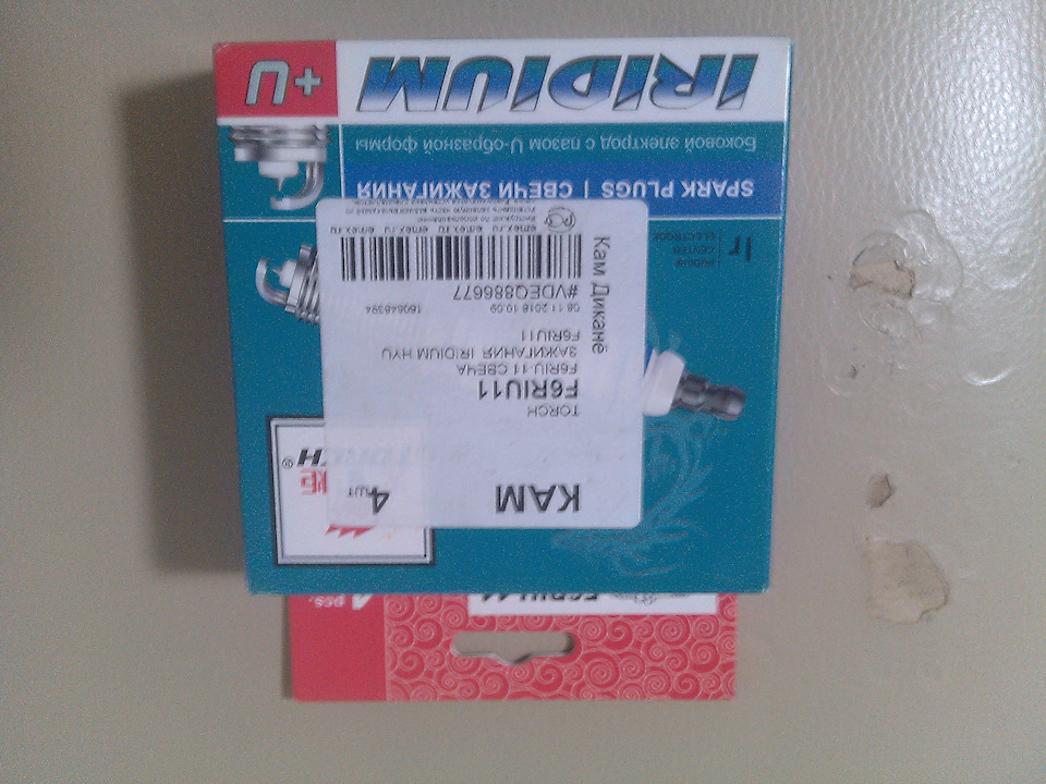 Китайские свечи — Lada Калина универсал, 1,6 л, 2013 года | запчасти ...