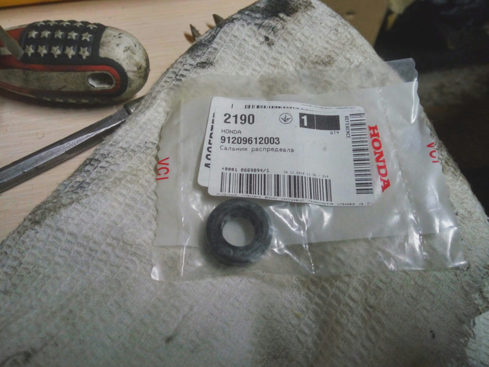 Третья замена сальника и замена — Mazda 626 IV (GE), 2 л, 1996 года ...