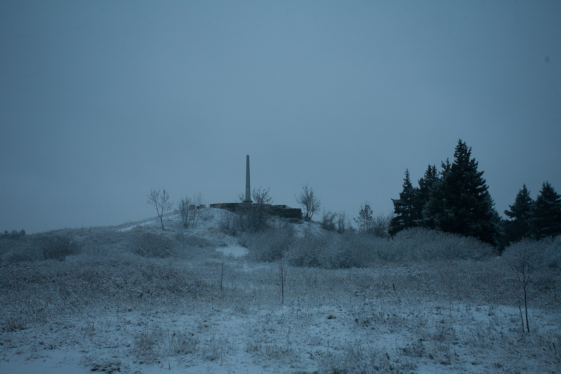 Фото луганск острая могила