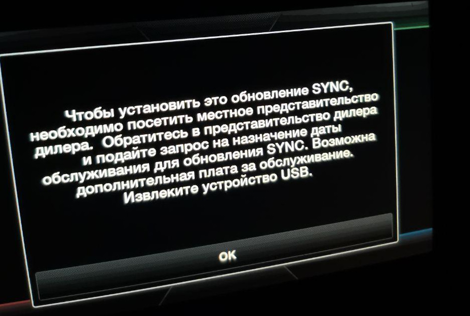 Замена сцепления — Mitsubishi Lancer IX, 1,6 л, 2005 года | поломка ...