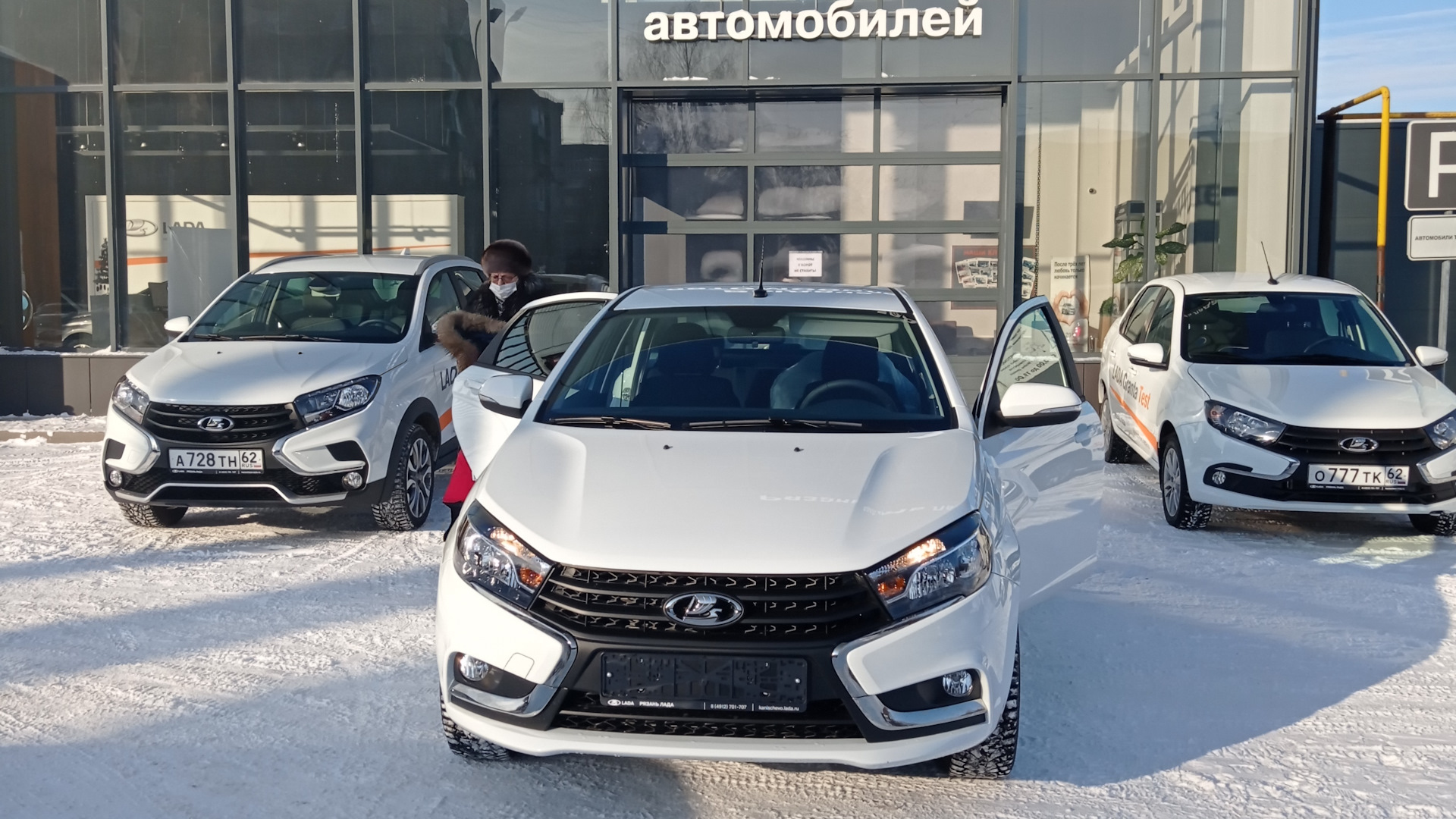 Продажа Lada Vesta CNG 2020 (гибрид, МКПП) — с историей обслуживания —  DRIVE2.RU