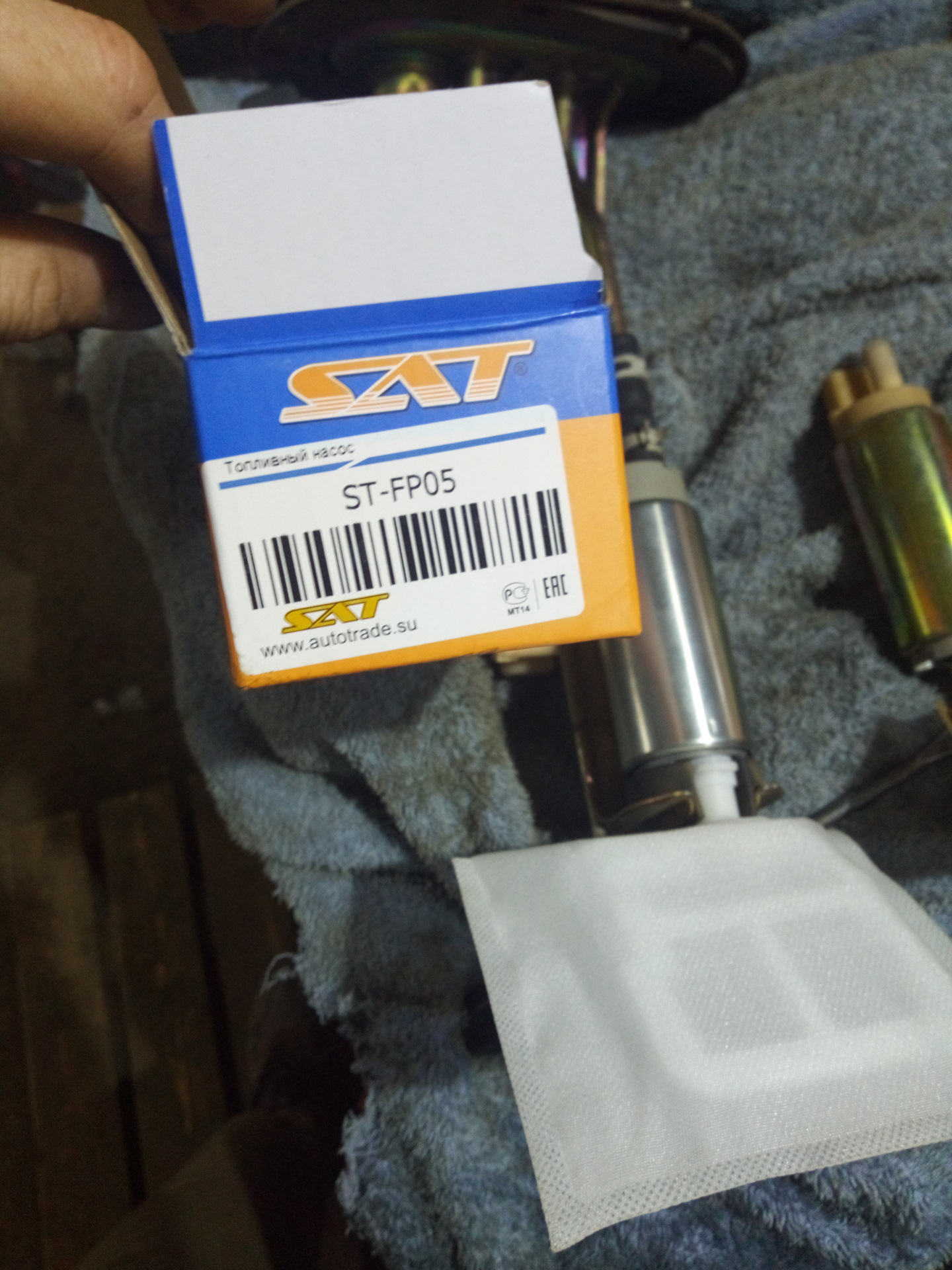 13 Насос Sat STFP05 и сетка в бак MPU003 — Subaru Legacy (BD/BG/BK), 2 ...