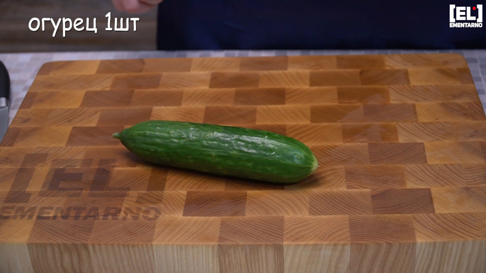 салат цыпочка лента состав. Смотреть фото салат цыпочка лента состав. Смотреть картинку салат цыпочка лента состав. Картинка про салат цыпочка лента состав. Фото салат цыпочка лента состав салат цыпочка лента состав. Смотреть фото салат цыпочка лента состав. Смотреть картинку салат цыпочка лента состав. Картинка про салат цыпочка лента состав. Фото салат цыпочка лента состав