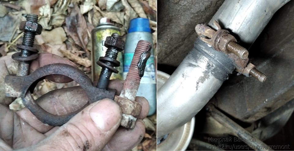 Фото в бортжурнале LADA 21074