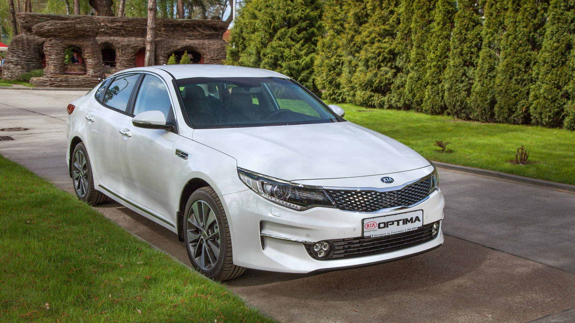 Kia Optima Рестайлинг 2013