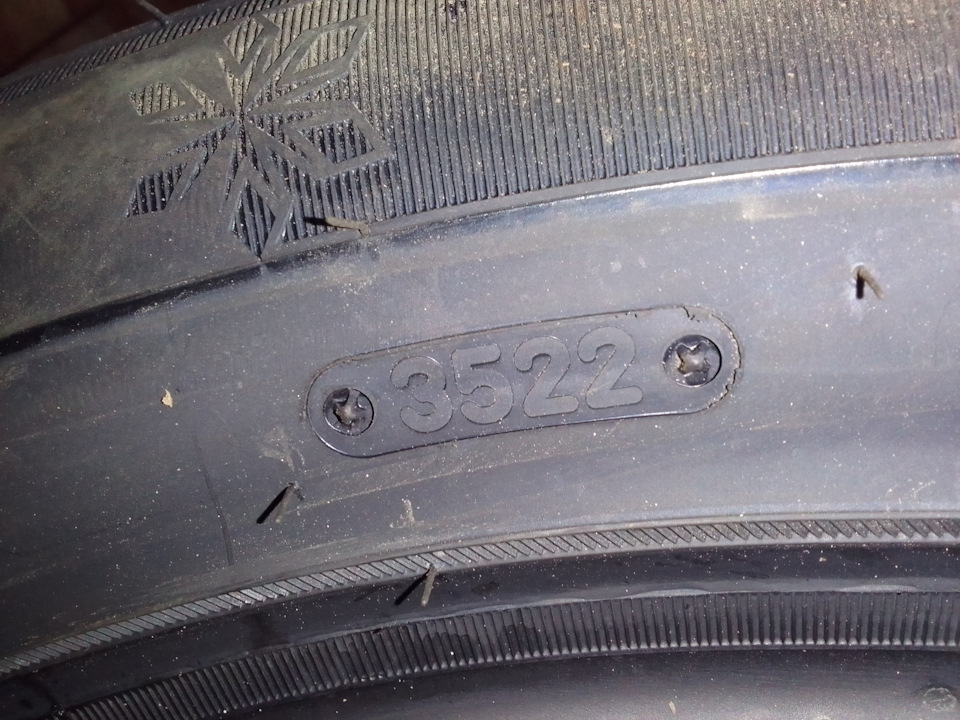 Зимняя резина (Triangle SnowLink PL02 225/55 R19 99H M+S) — Mazda CX-8 ...