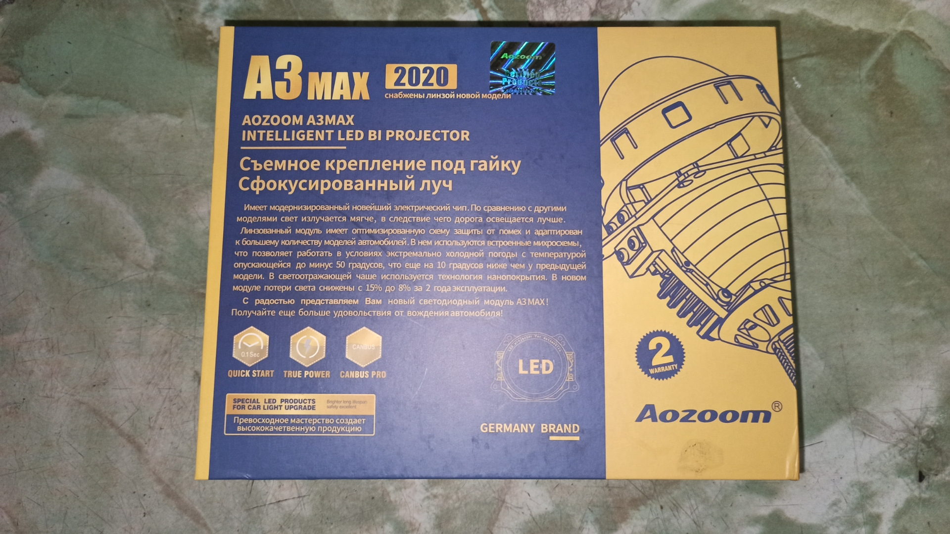 Aozoom a3 max bi-led. Би лед модули для авто. Bi-led модули aozoom a3. Подключение линз aozoom. Aozoom a3 max 2022.