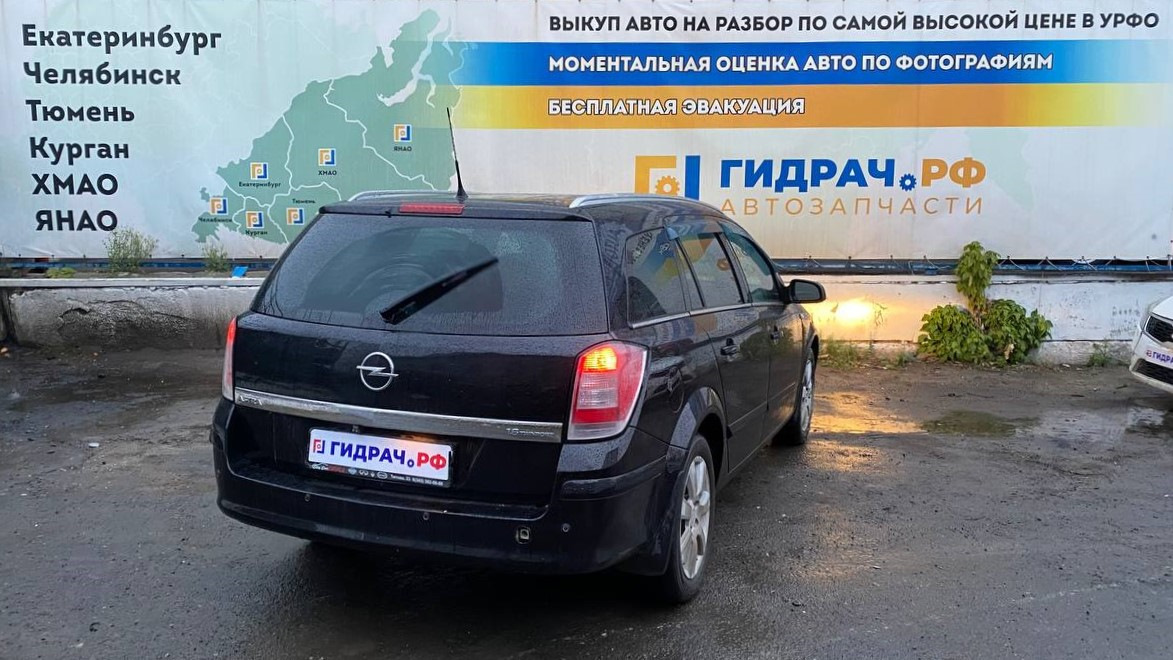 Гидрач 72 авторазбор тюмень. Гидрач 72 авторазбор тюмень