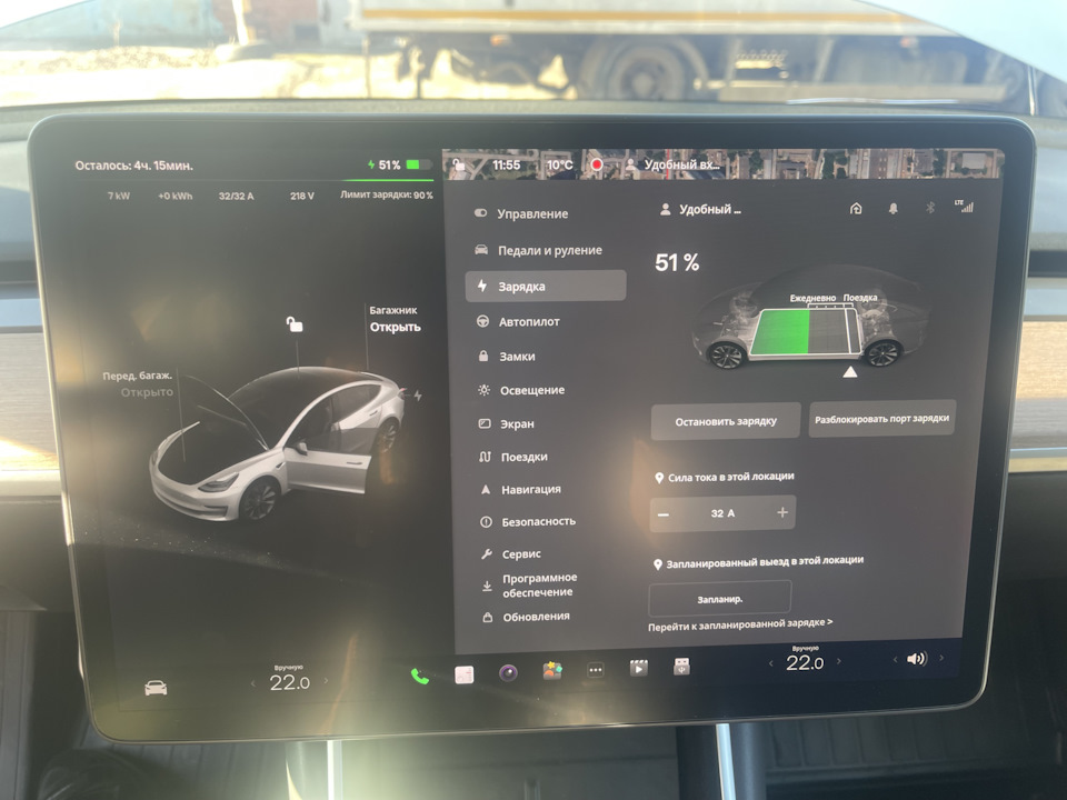 Фото в бортжурнале Tesla Model 3 (1G). Запчасти на фото: 3232A