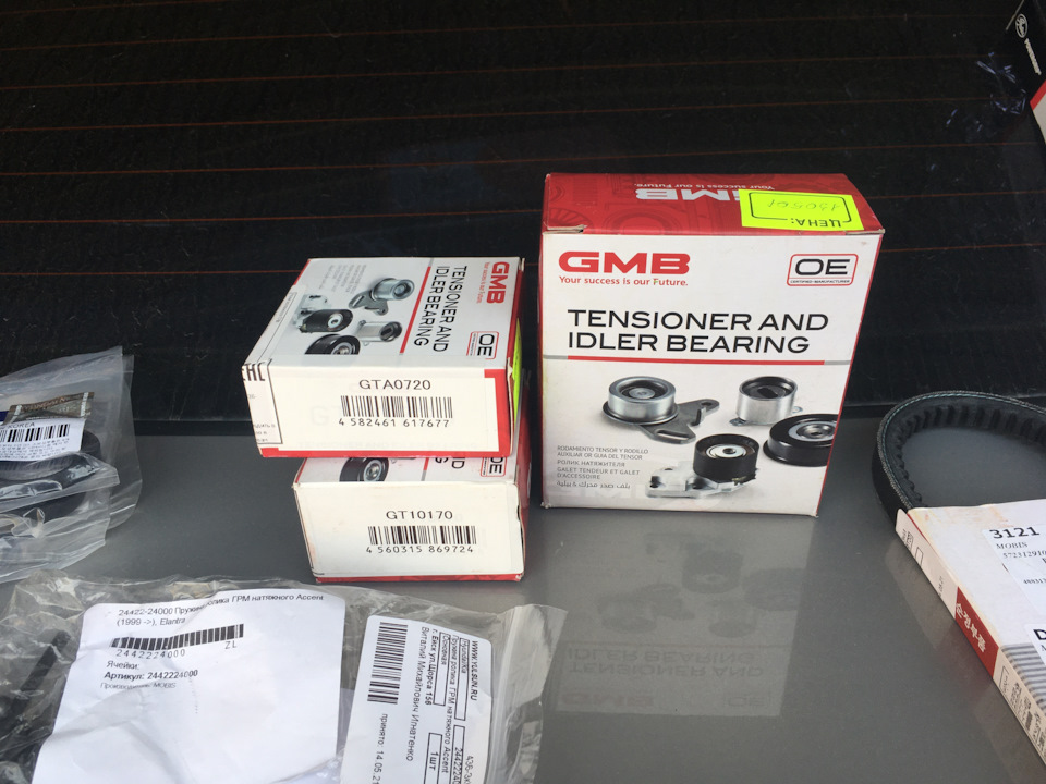 l1d81 0M0sSAW32FhOSFVSTCBrE 960 Как открутить шкив коленвала хендай акцент