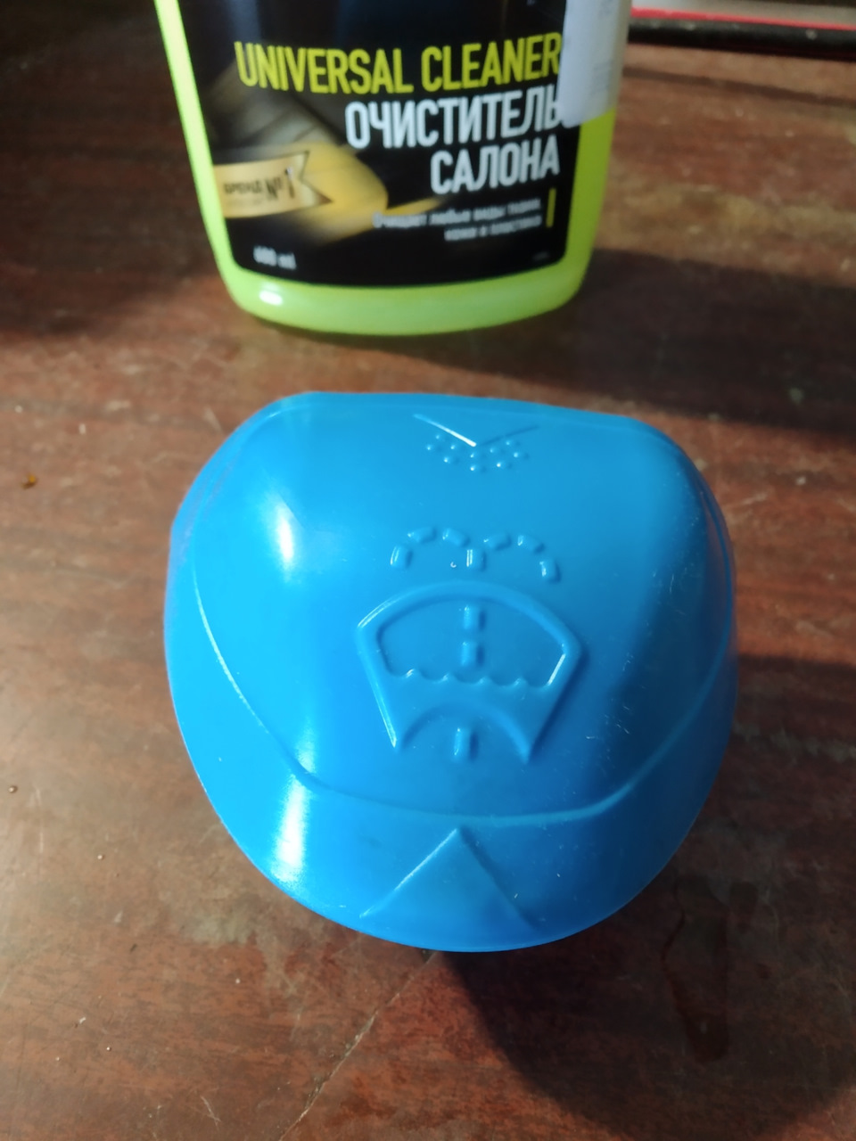 Немного высоких технологий в Гранту. — Lada Гранта (2G) FL, 1,6 л, 2023 ...