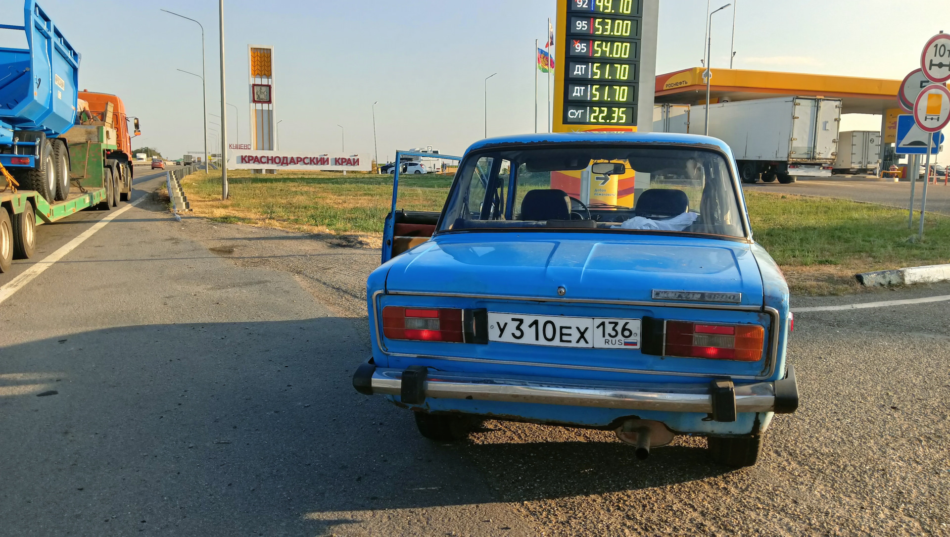 2000км Воронеж — Краснодар — Туапсе — Воронеж. — Lada 2106, 1,6 л, 1981  года | путешествие | DRIVE2