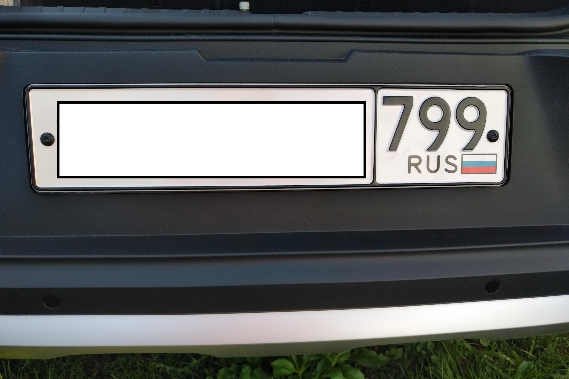 Крепление номера авто. VAG kea075004. "Kea 075004 прокладка под номерной знак". Болты для крепления номерного знака рамка RCS. Наклейка под номерной знак ваг.