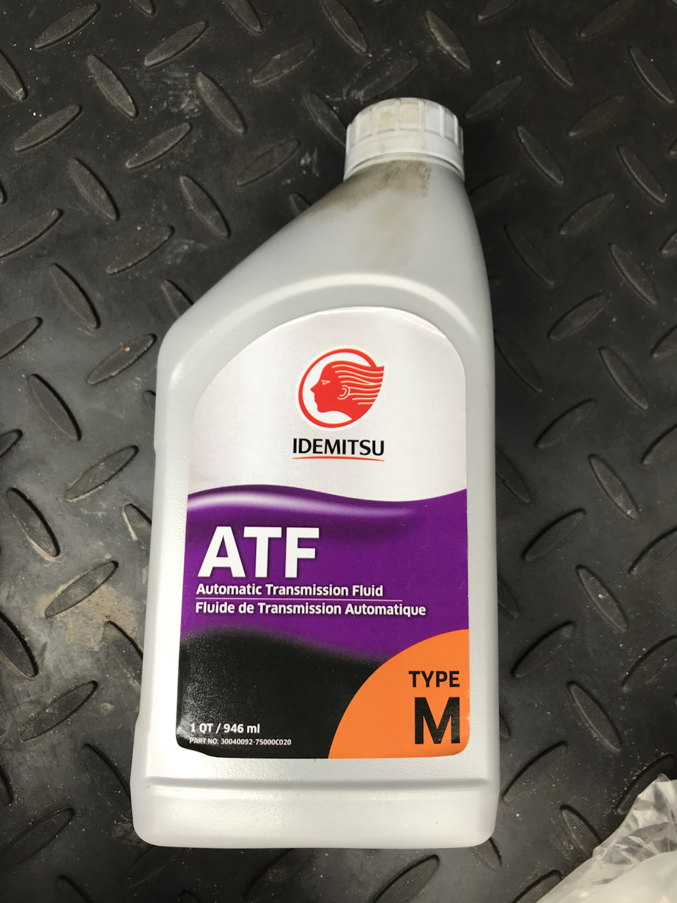 Idemitsu atf h. Idemitsu atf h