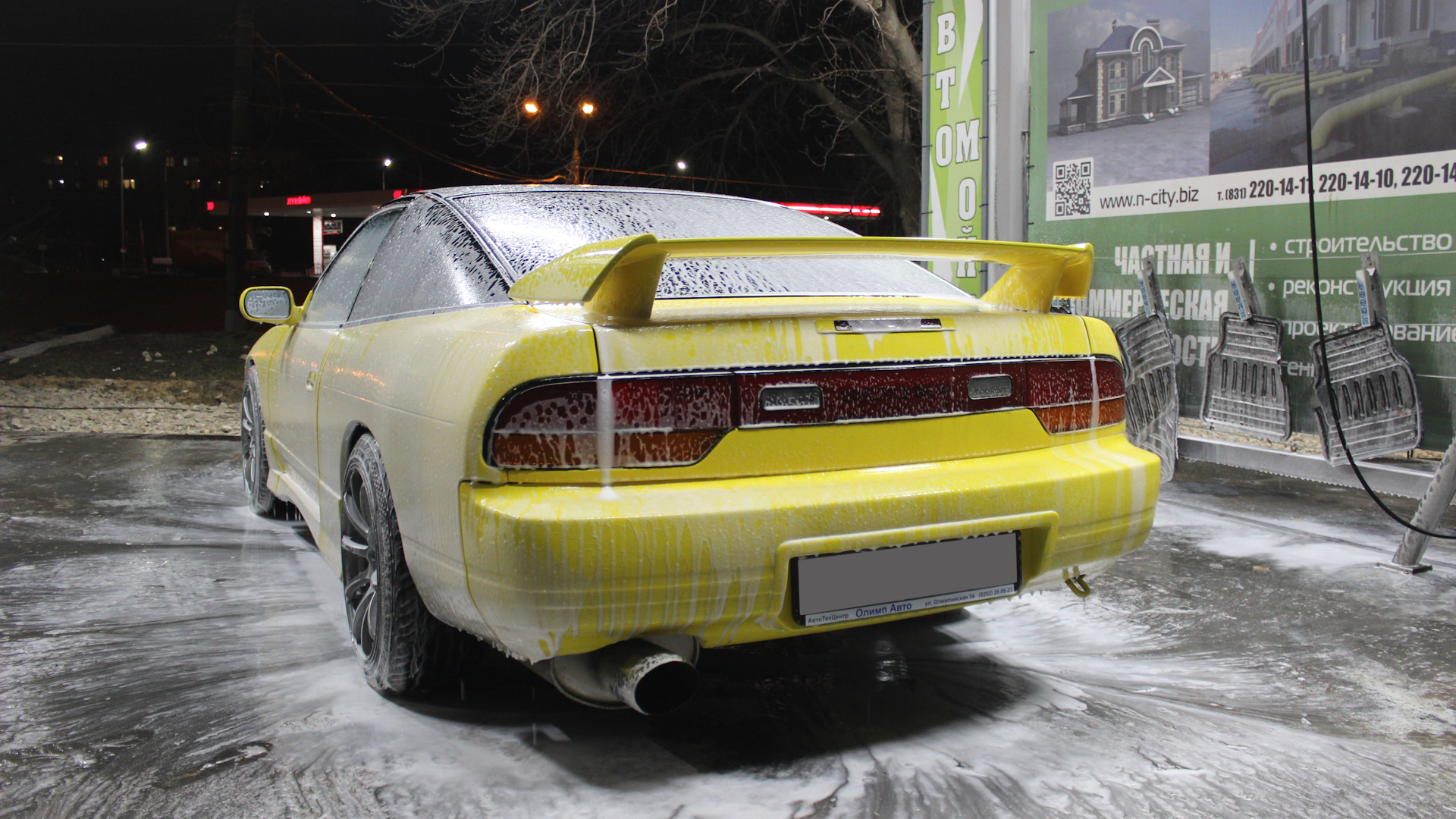 Nissan 200SX (S13) 2.0 бензиновый 1994 | #yellowDream6 на DRIVE2