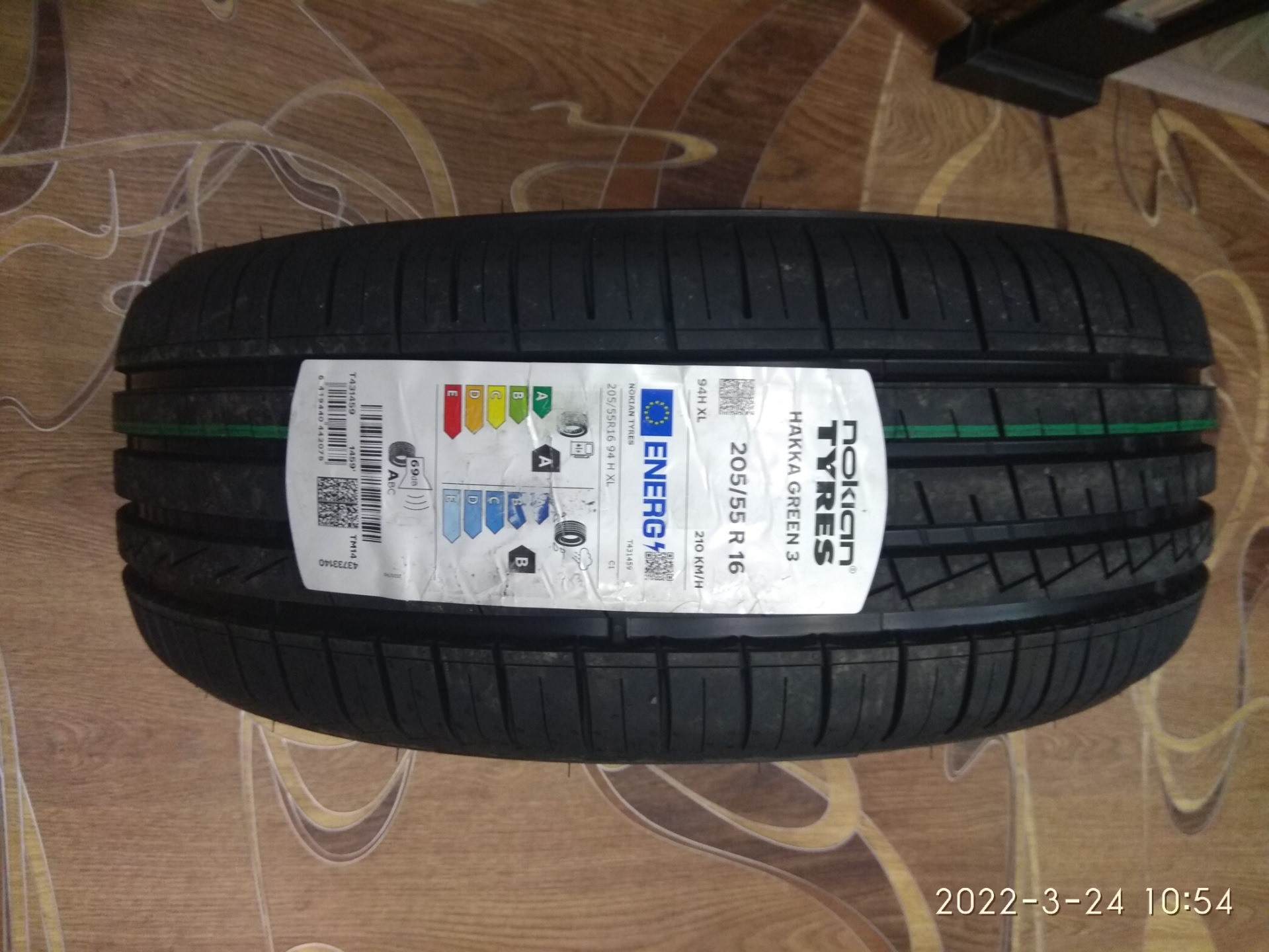 Hakka green 3 205. Шины и запчасти. Купить резину 205/60 r16 летняя Южный порт.