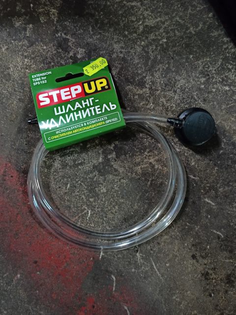 SP5152 Пенный очиститель автокондиционера Step Up AIR CONDITIONER ...