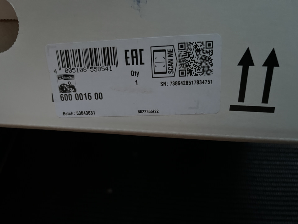 600001600 Комплект сцепления LUK | Запчасти на DRIVE2