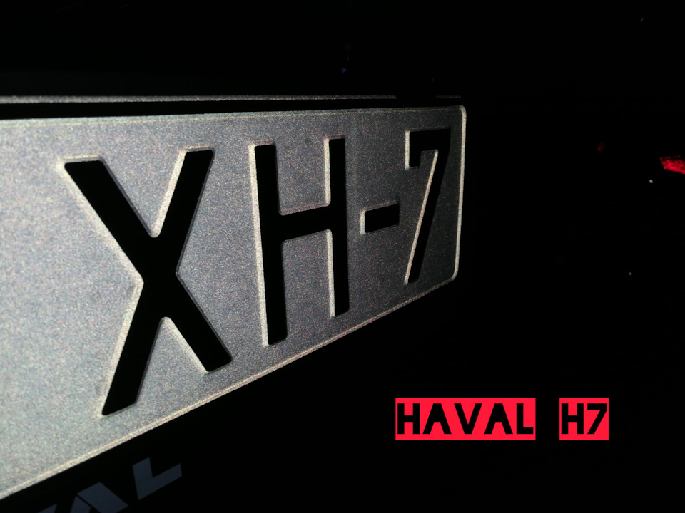 Haval Dargo "Jade Dragon" — Haval Dargo, 2 л, 2024 года | рейтинг и ...