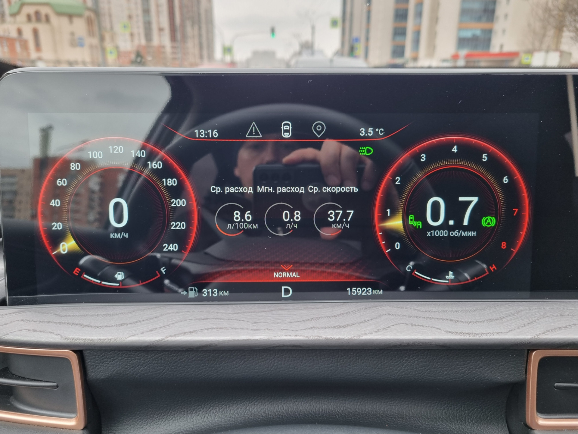 Переобулся на лето. — Exeed LX, 1,5 л, 2022 года | шины | DRIVE2