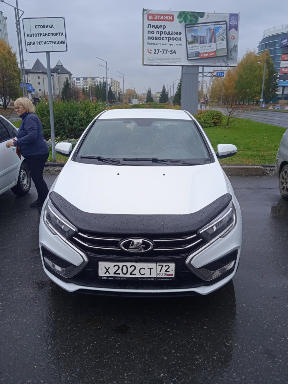 Веста Ng techno — Lada Granta Sport, 1,6 л, 2015 года | покупка машины |  DRIVE2