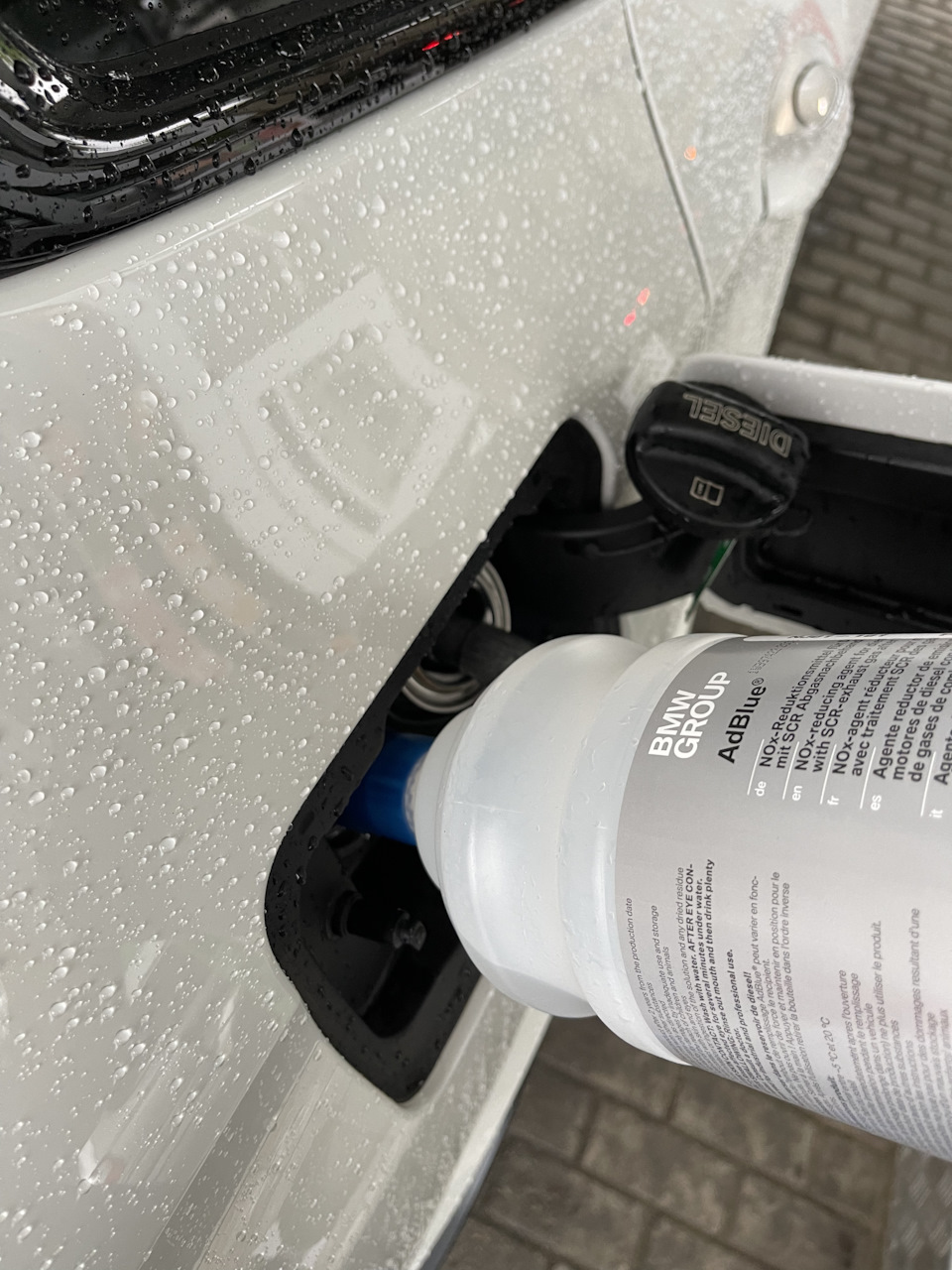 AdBlue G05 BMW X5 G05 3 2019 adblue-g05-bmw-x5-g05-3-2019