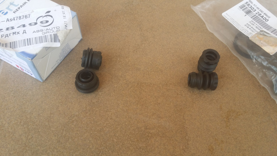 Фото в бортжурнале KIA Ceed SW (2G)