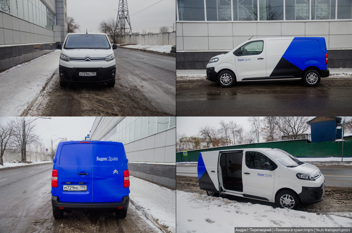 Каршеринг микроавтобус спб. Citroen Jumpy каршеринг. Форд Транзит каршеринг габариты. Citroen Jumpy каршеринг габариты. Форд Транзит каршеринг габариты кузова.