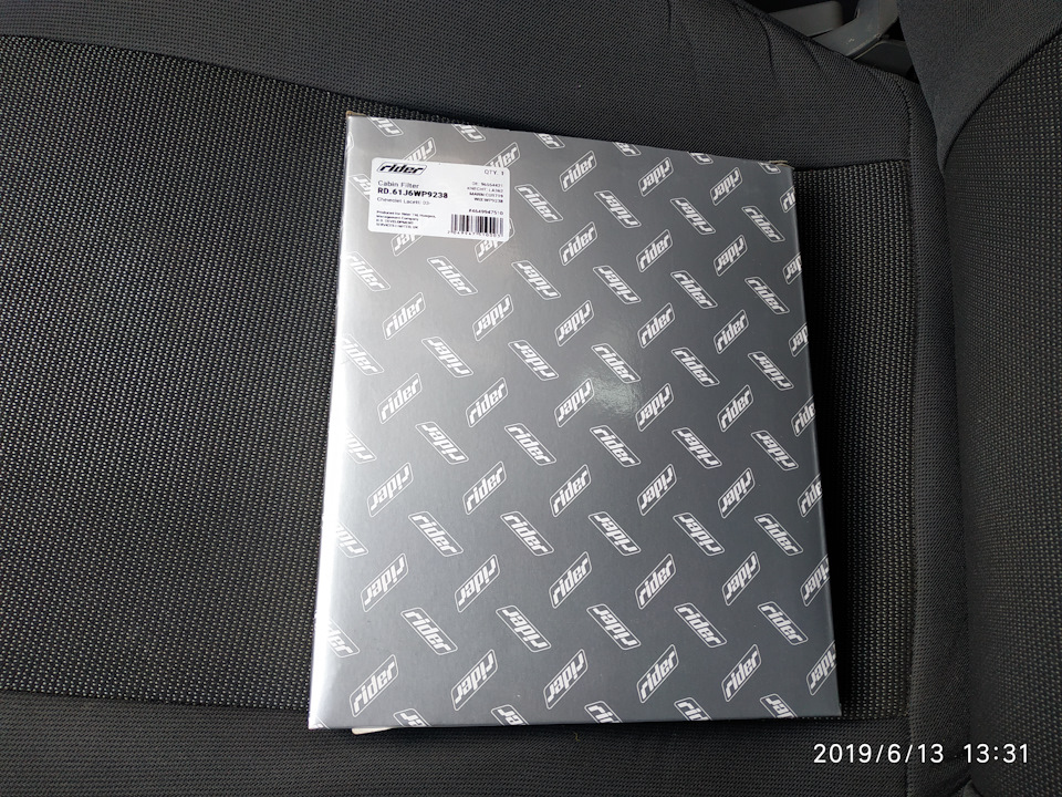 ЗАМЕНА ФИЛЬТРА САЛОНА — Chevrolet Lacetti Sedan, 1,8 л, 2007 года ...