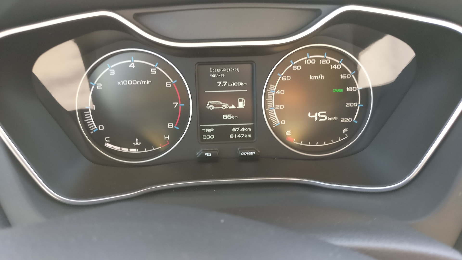 Круиз на джили атлас. Адаптивный круиз в Geely Atlas. Круиз контроль для Джили Эмгранд х7. Круиз контроль на Geely Emgrand x7. Джили Кулрейл круиз контроль.