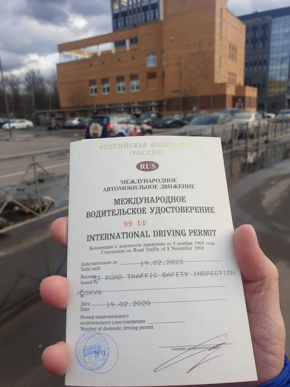 Фото в бортжурнале Audi A4 (B9)