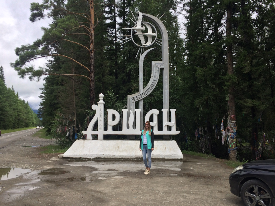 Фото в бортжурнале Lada 2107