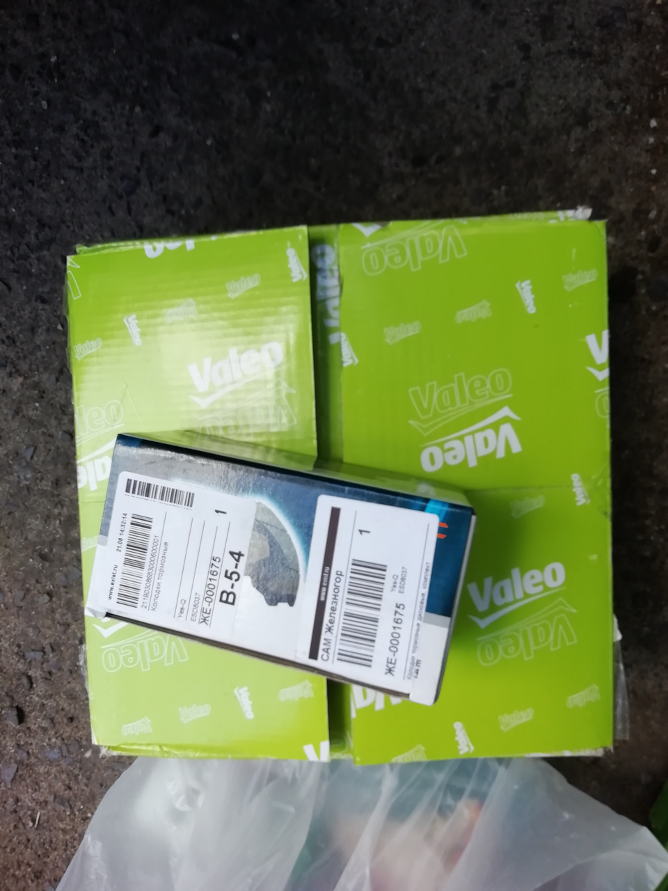 Фото в бортжурнале KIA Spectra