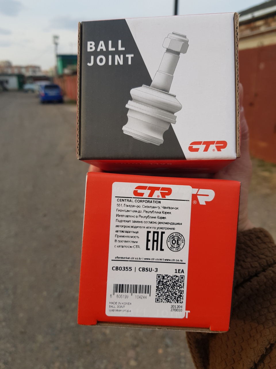 Фото в бортжурнале Subaru Forester (SH). Запчасти на фото: CB0355, CBSU3