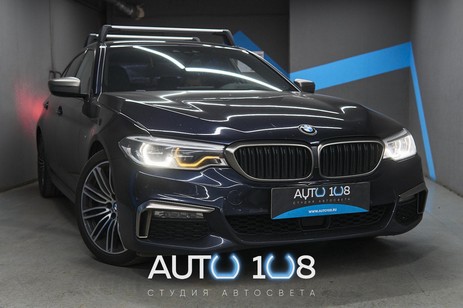 BMW 5 G30 — замена световодов в фаре, ремонт ангельских глазок — Авто108 на  DRIVE2