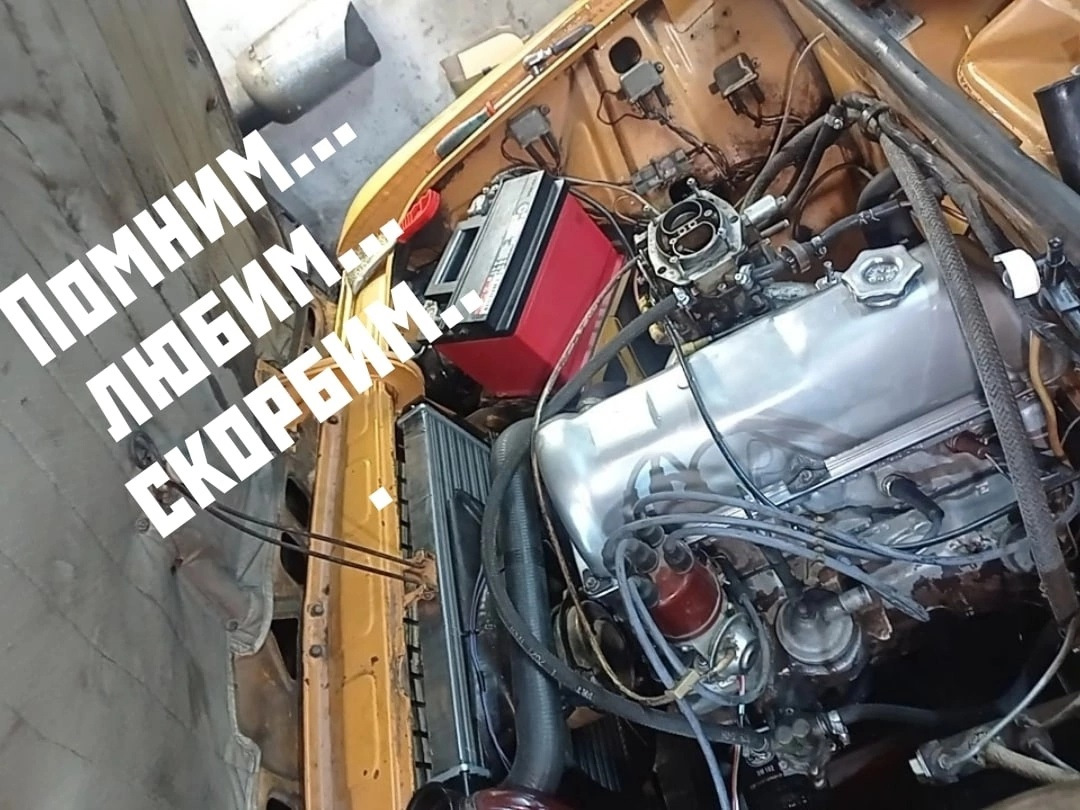 Двигатель не приказал долго жить!R.I.P — Lada 21063, 1,5 л, 1982 года |  поломка | DRIVE2