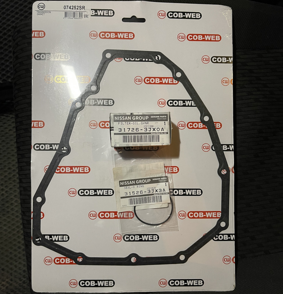 Фото в бортжурнале Mitsubishi Delica D:2 (1G). Запчасти на фото: 317263JX0A, ORING