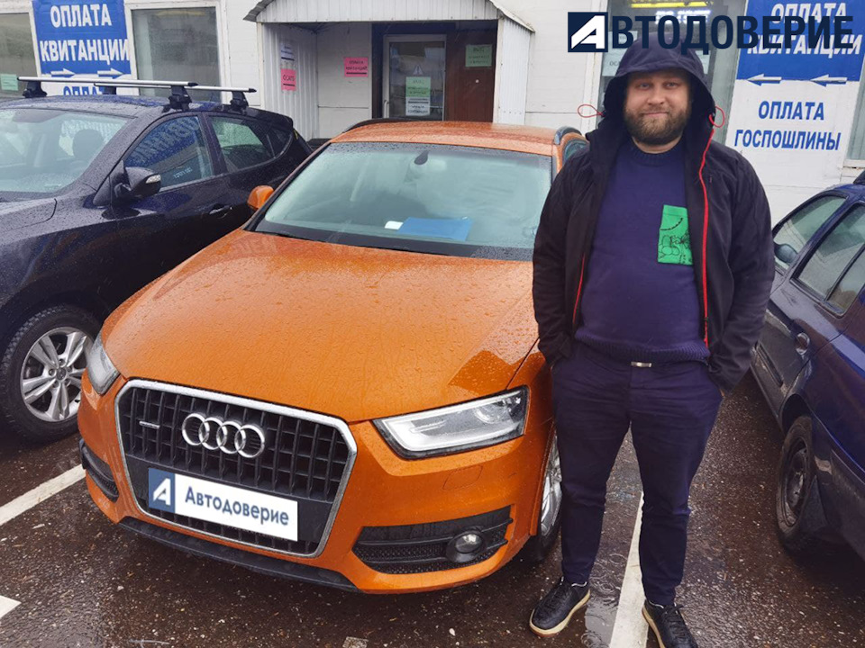 Автоподбор Ауди — Автодоверие на DRIVE2