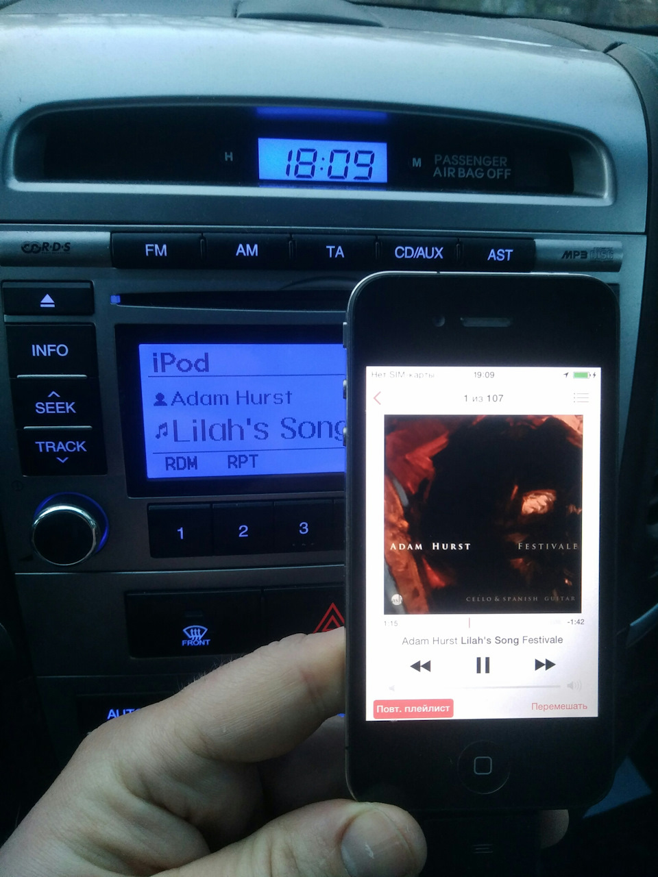 iPod интерфейс. iPhone 4. +Lossless — Hyundai Santa Fe (2G), 2,4 л, 2011  года | аксессуары | DRIVE2