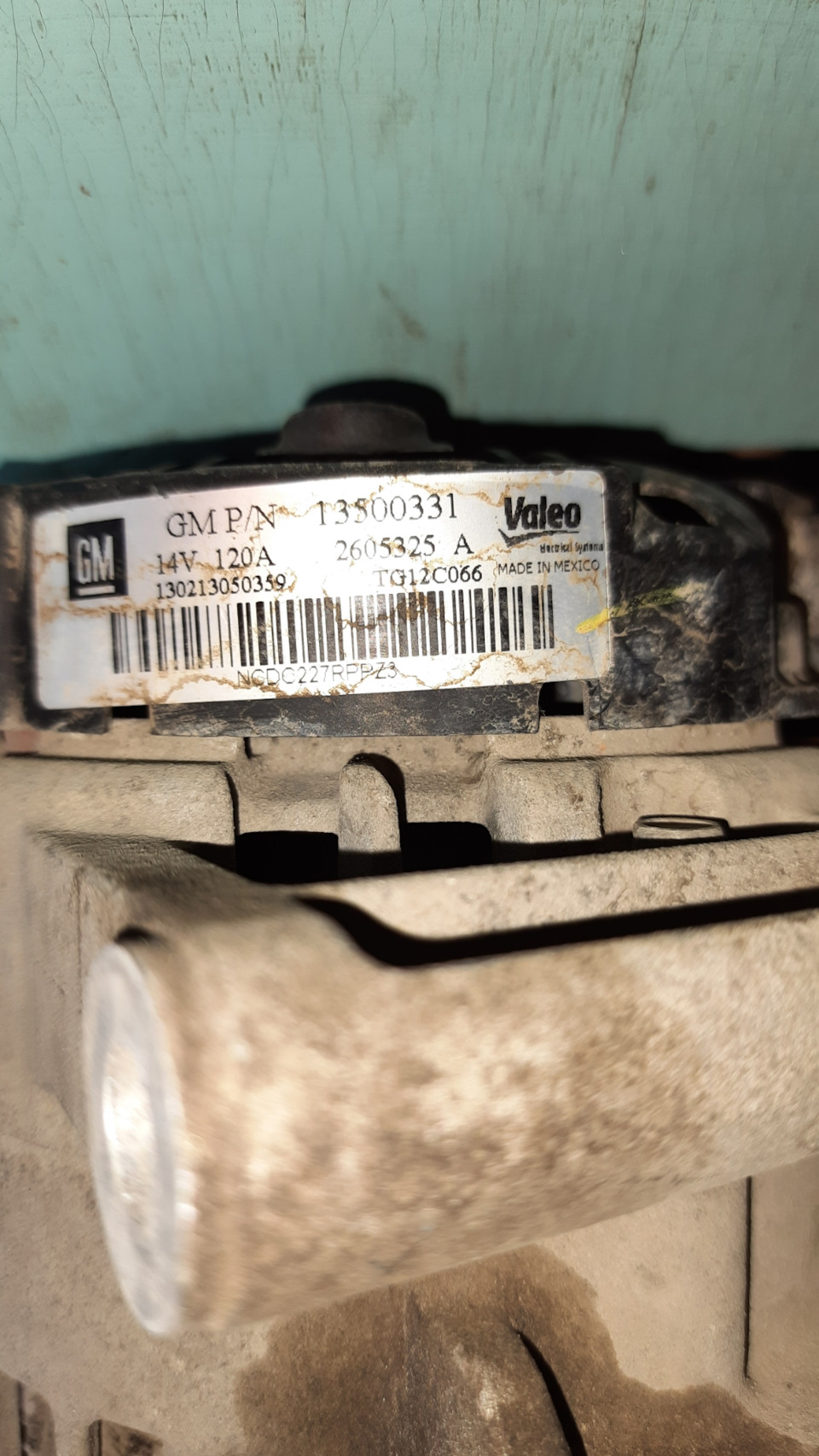 Генератор. Пропала зарядка — Chevrolet Captiva (1G), 2,4 л, 2013 года ...