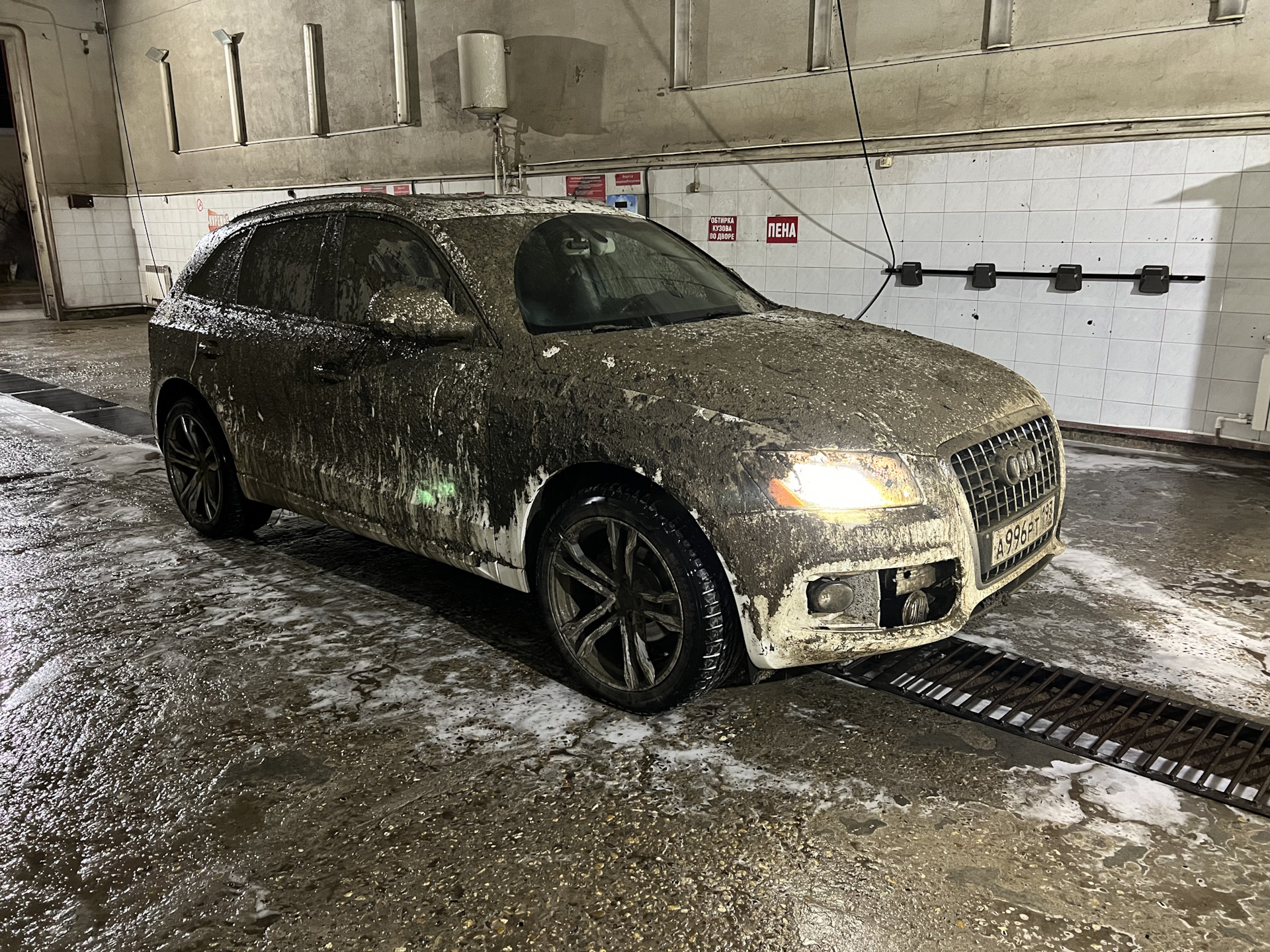 Ремонт audi q5. Ремонт audi q5