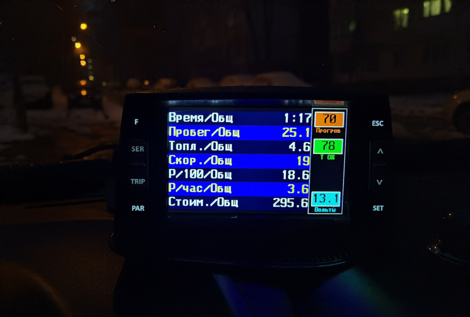 Фото в бортжурнале Great Wall Hover