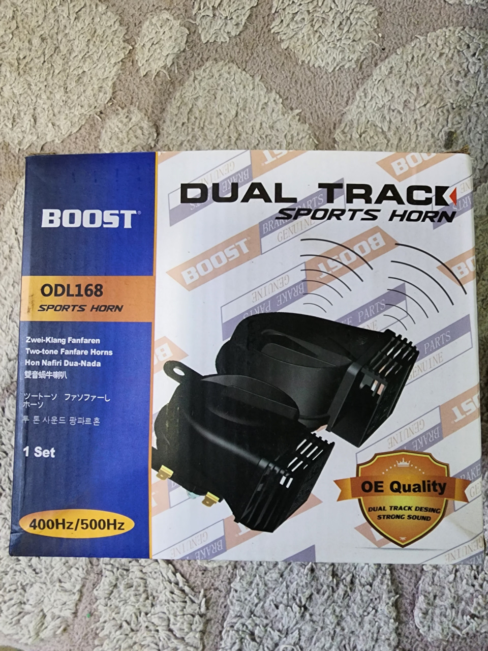 Замена клаксона на DUAL TRACK Sports Horn — Subaru Forester (SJ), 2 л ...