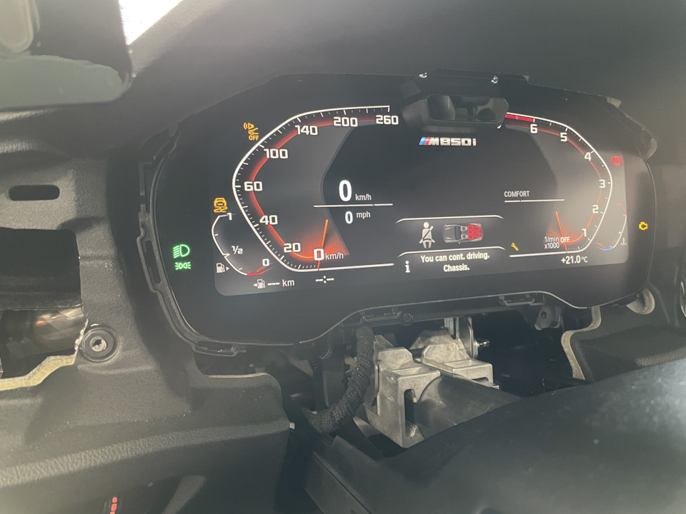 bmw live cockpit plus что такое. Смотреть фото bmw live cockpit plus что такое. Смотреть картинку bmw live cockpit plus что такое. Картинка про bmw live cockpit plus что такое. Фото bmw live cockpit plus что такое