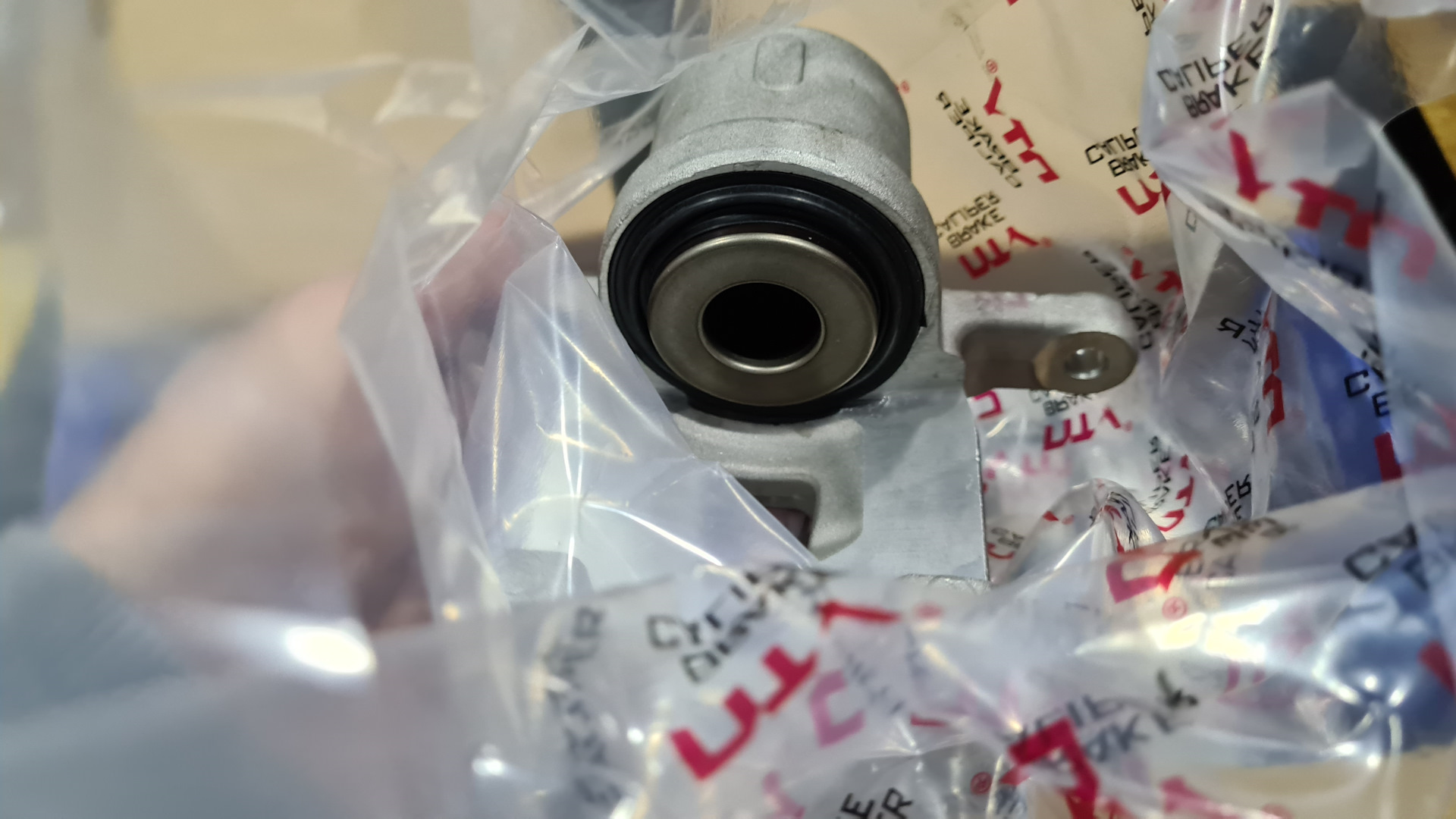 I changed my brake calipers … but not all … — Chrysler 300 (300C) (1G