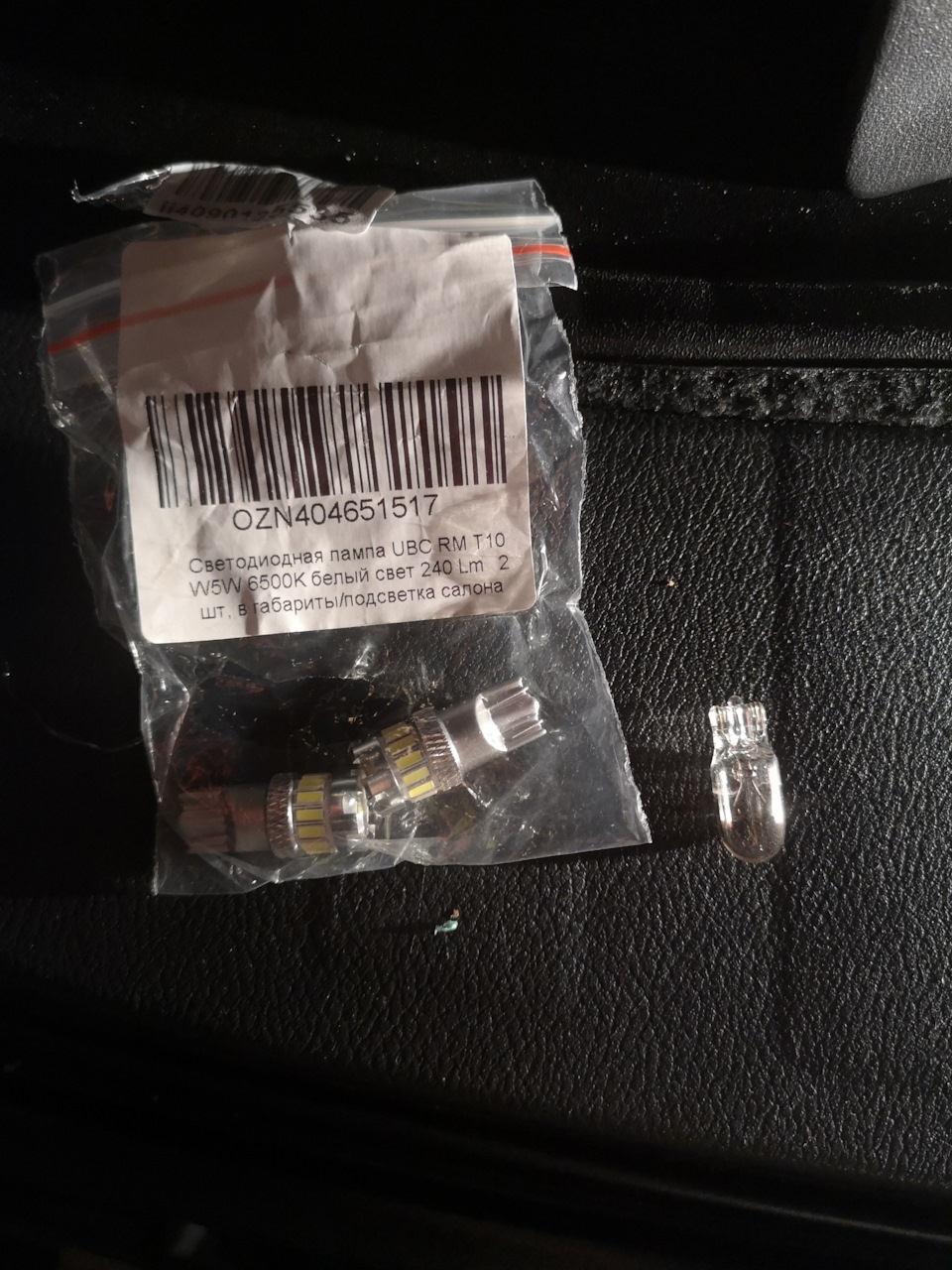 Фото в бортжурнале Nissan Murano III