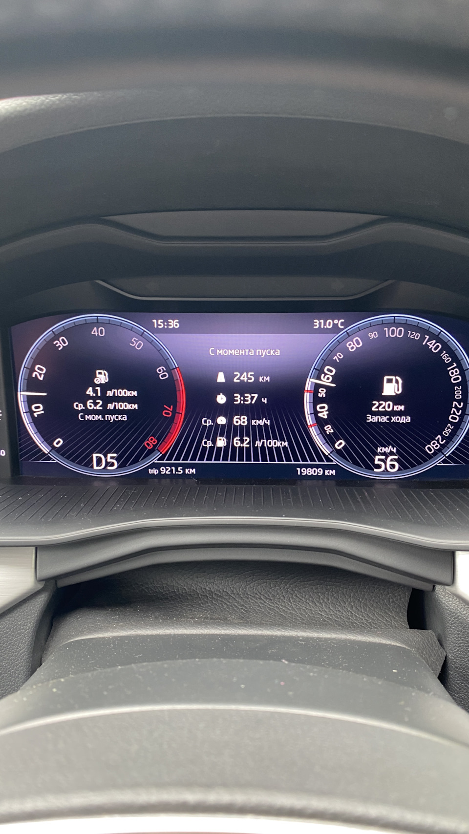 ТО-2 — Skoda Rapid (2G), 1,6 л., 2022 года | визит на сервис | DRIVE2