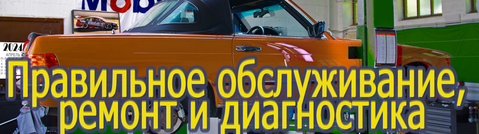 Компьютерная диагностика автомобиля в Москве. Услуги мастеров с ценами и отзывами на Профи