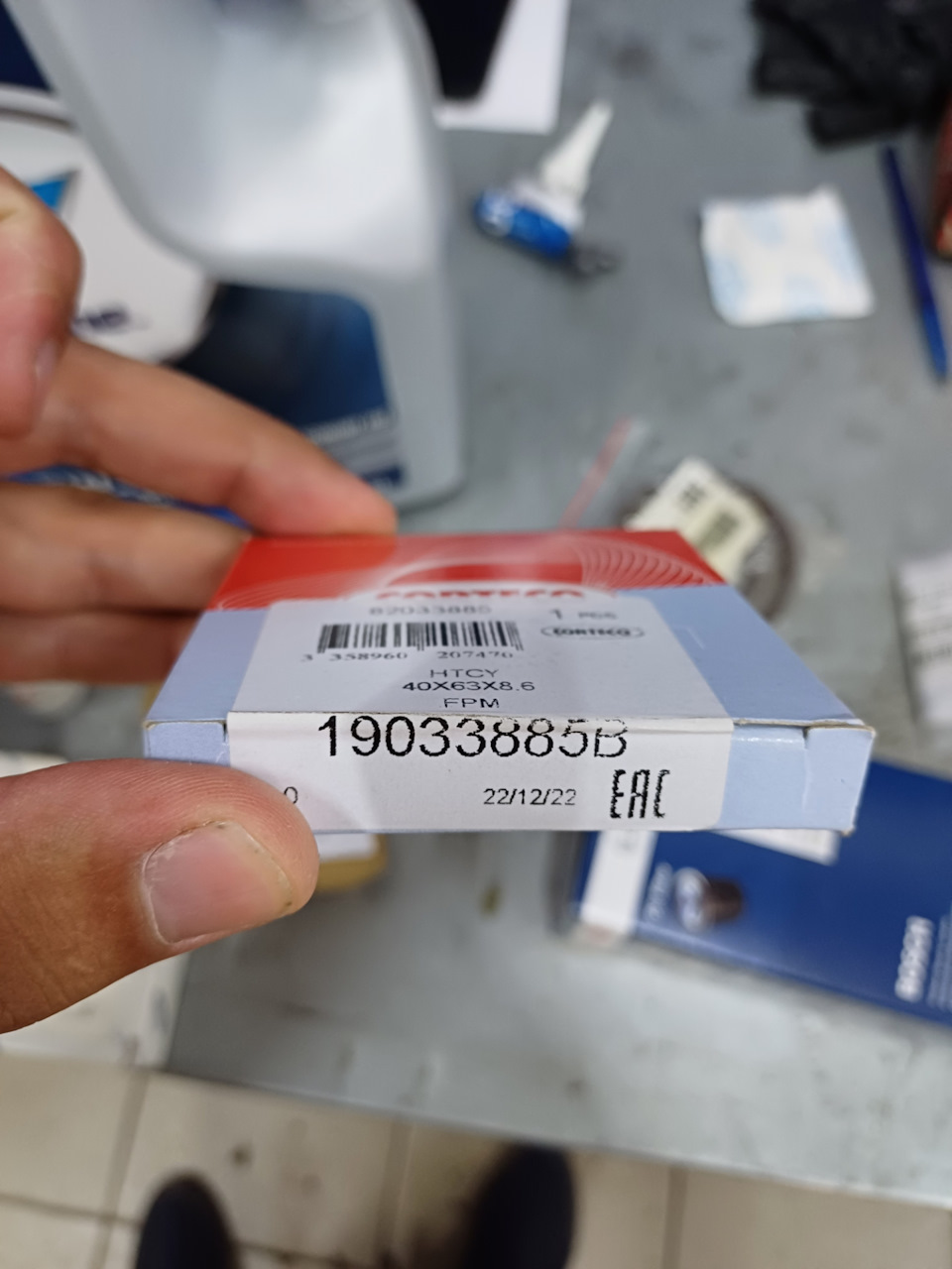 Кортеко — Volvo S40 (2G). Запчасти на фото: 19033885B